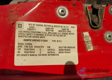 1997 Chevrolet Suburban 1500 из США, поврежденный, VIN 3GNFK16R0VG107804